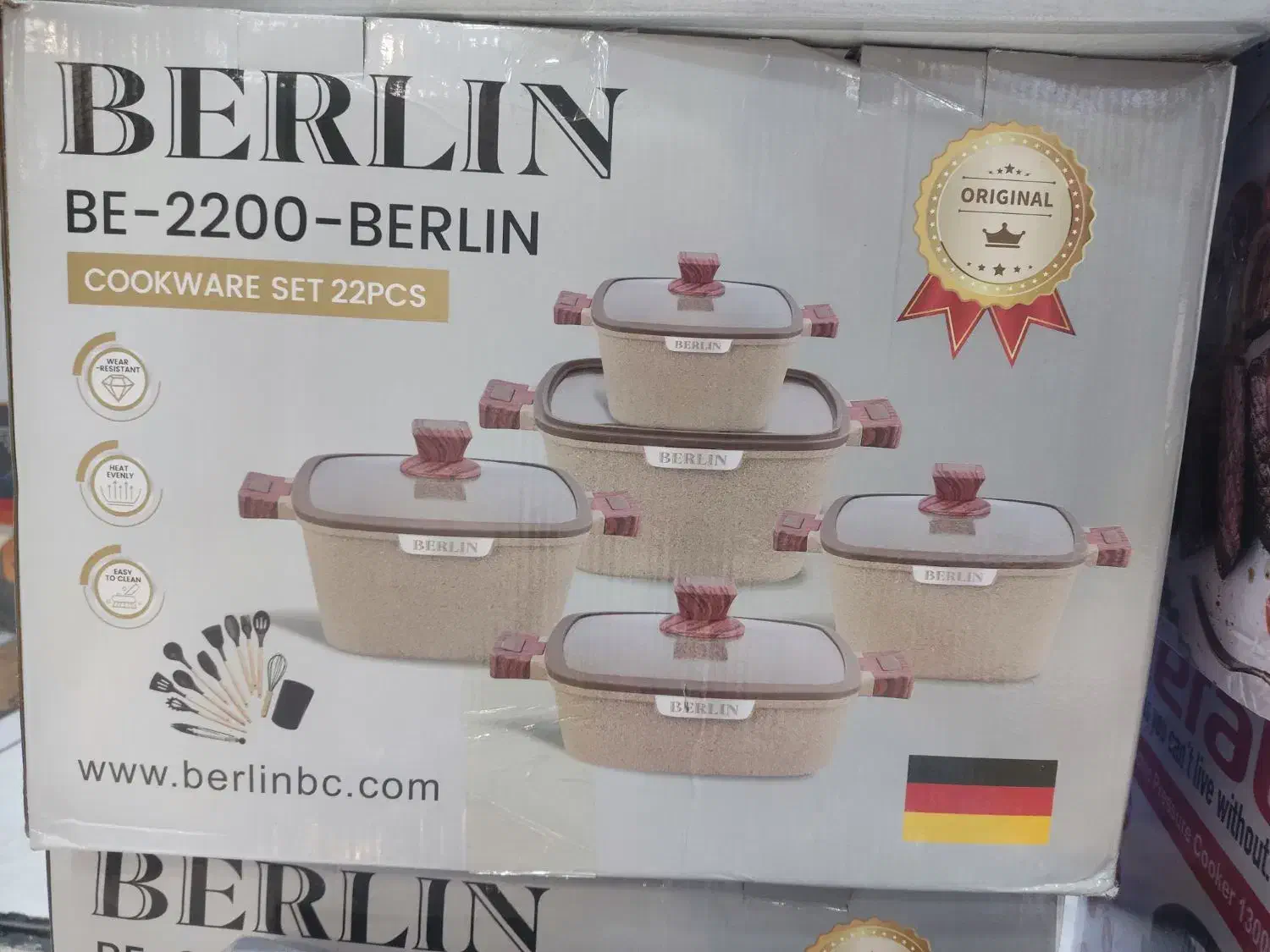 سرویس قابلمه چهارگوش برلین المان|ظروف پخت‌وپز|تهران, صادقیه|دیوار