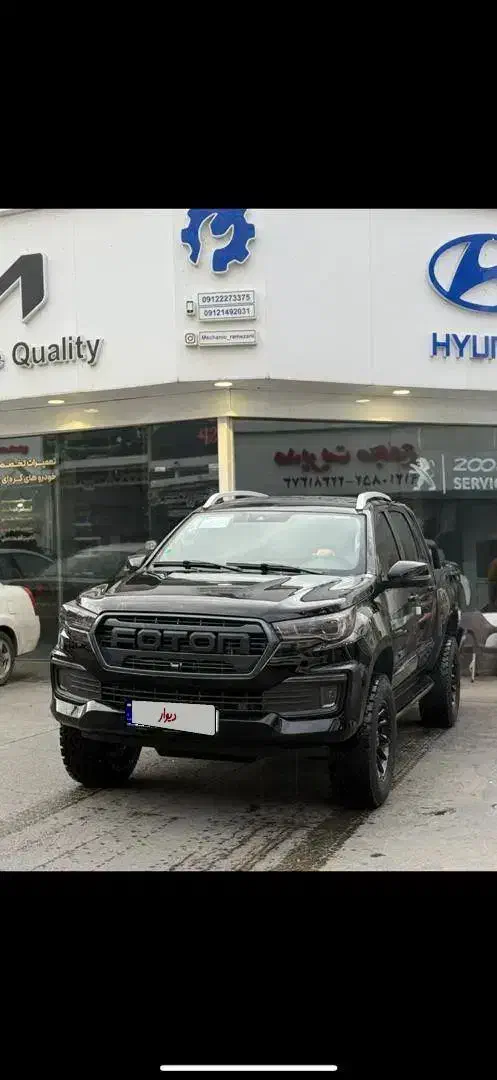 فوتون g7|خودرو سواری و وانت|لواسان, |دیوار