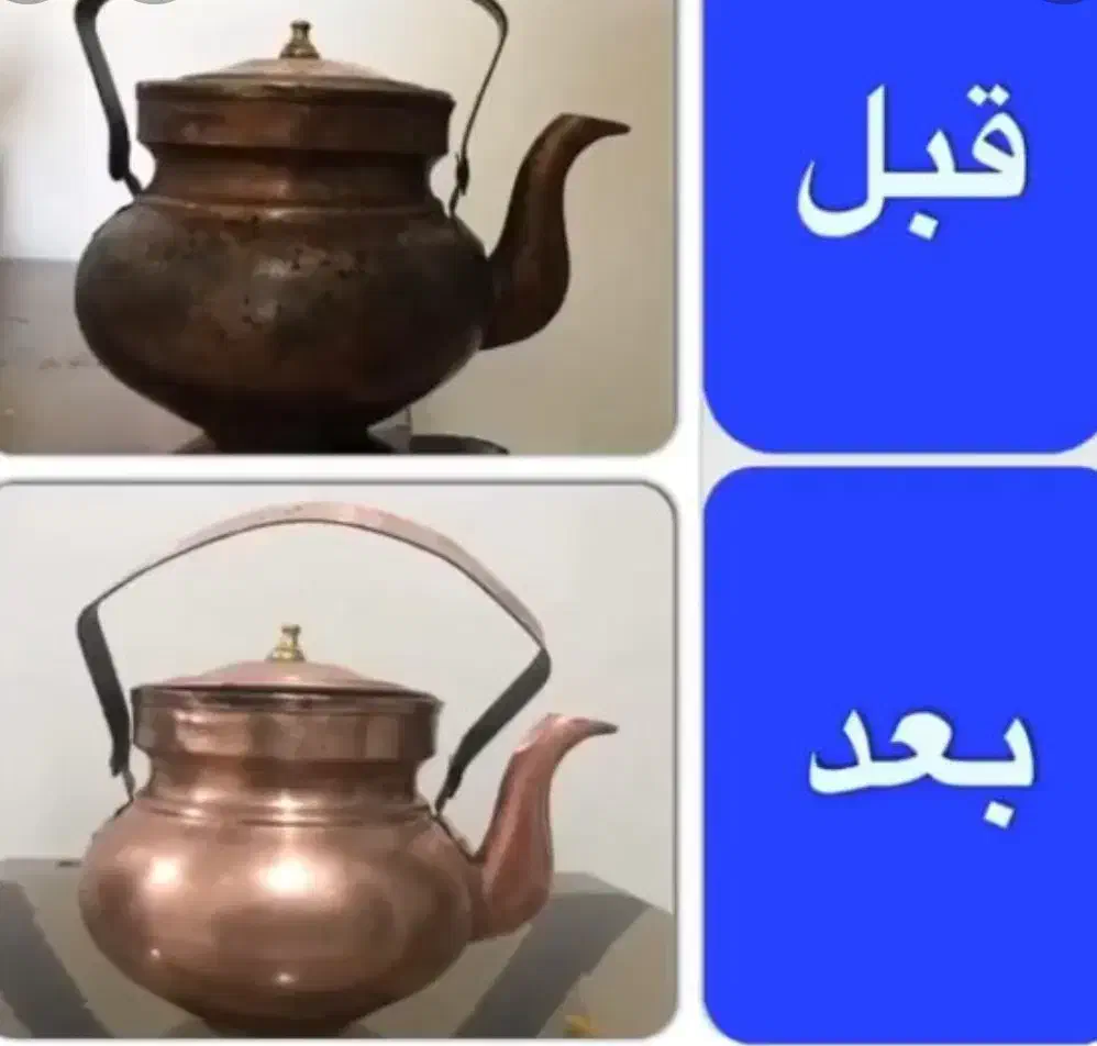 سالیدمجیک|لوازم نظافت|اهواز, امانیه|دیوار