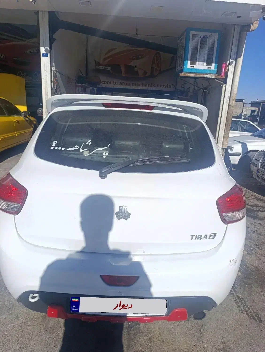 تیبا 2مدل 1400|خودرو سواری و وانت|خمین, |دیوار