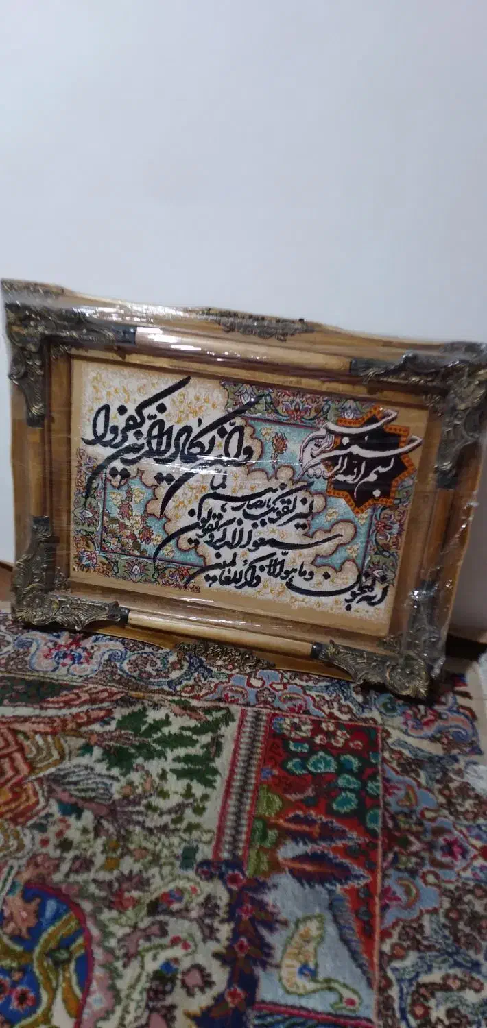 ساعت ایستاده|ساعت دیواری و تزئینی|ماکو, |دیوار