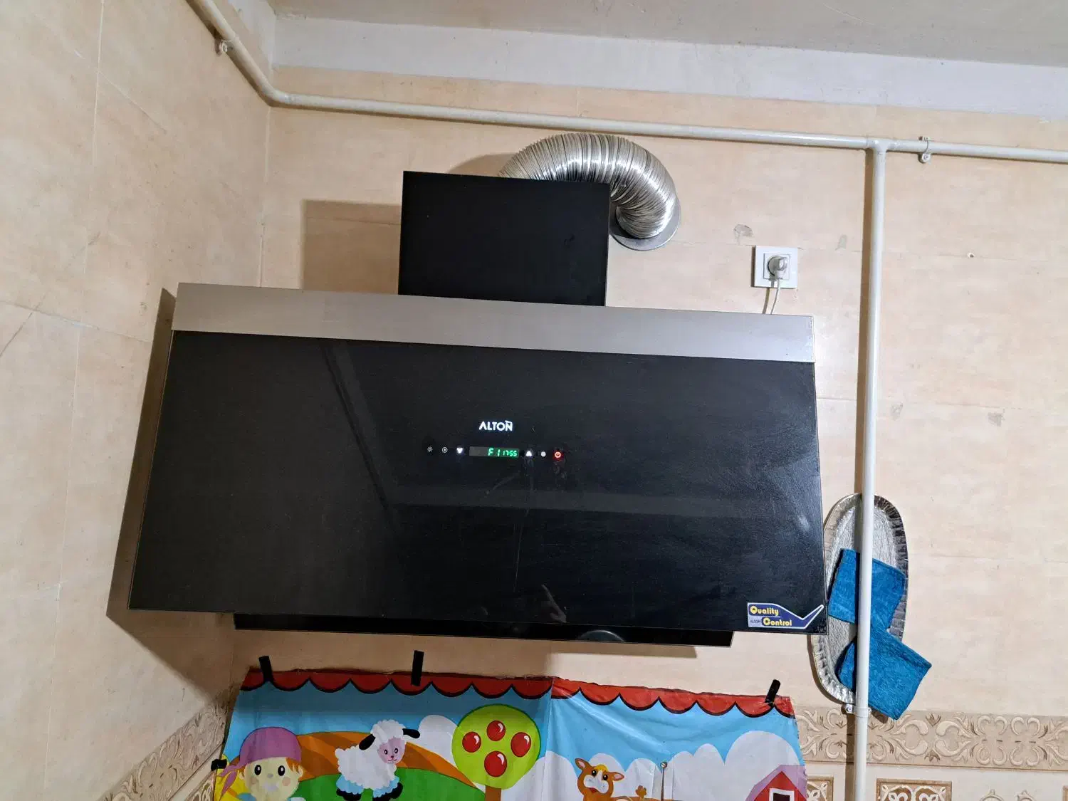 هود لمسی روکار ALTON|هود|بهبهان, |دیوار