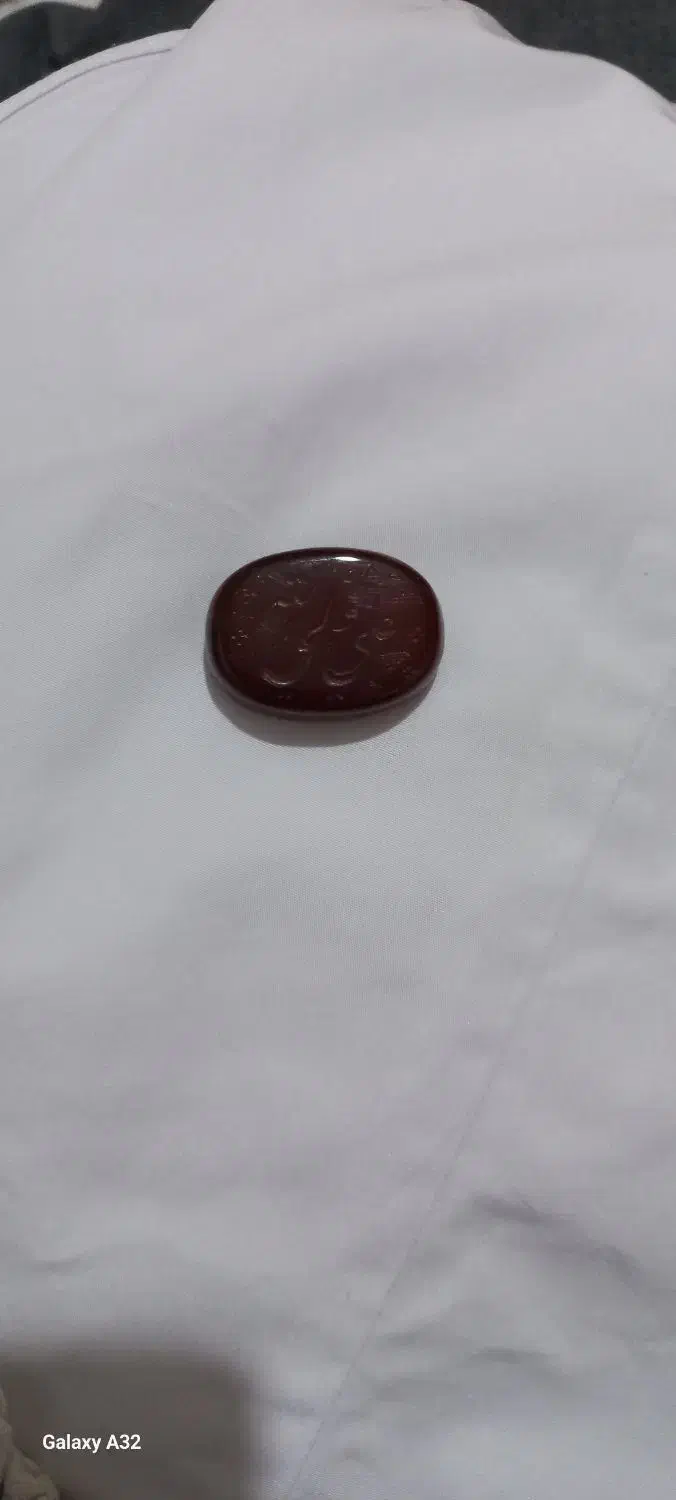 دست بند سنگ های قیمتی|جواهرات|زاهدان, |دیوار