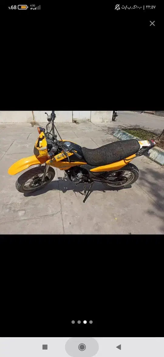 فروشی|موتورسیکلت|رامهرمز, |دیوار