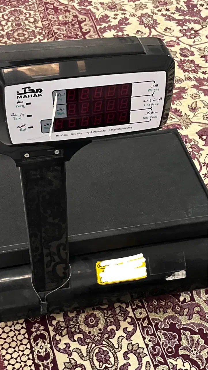 ترازو دیجیتالی|فروشگاه و مغازه|شاهین‌شهر, عطار|دیوار