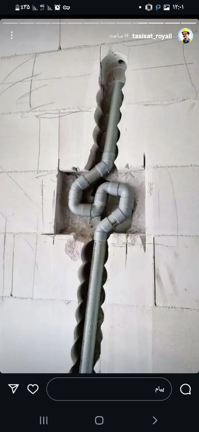 لوله بازکنی٪ نشت یابی ارومیه تضمینی ٪مناسب|خدمات پیشه و مهارت|ارومیه, |دیوار