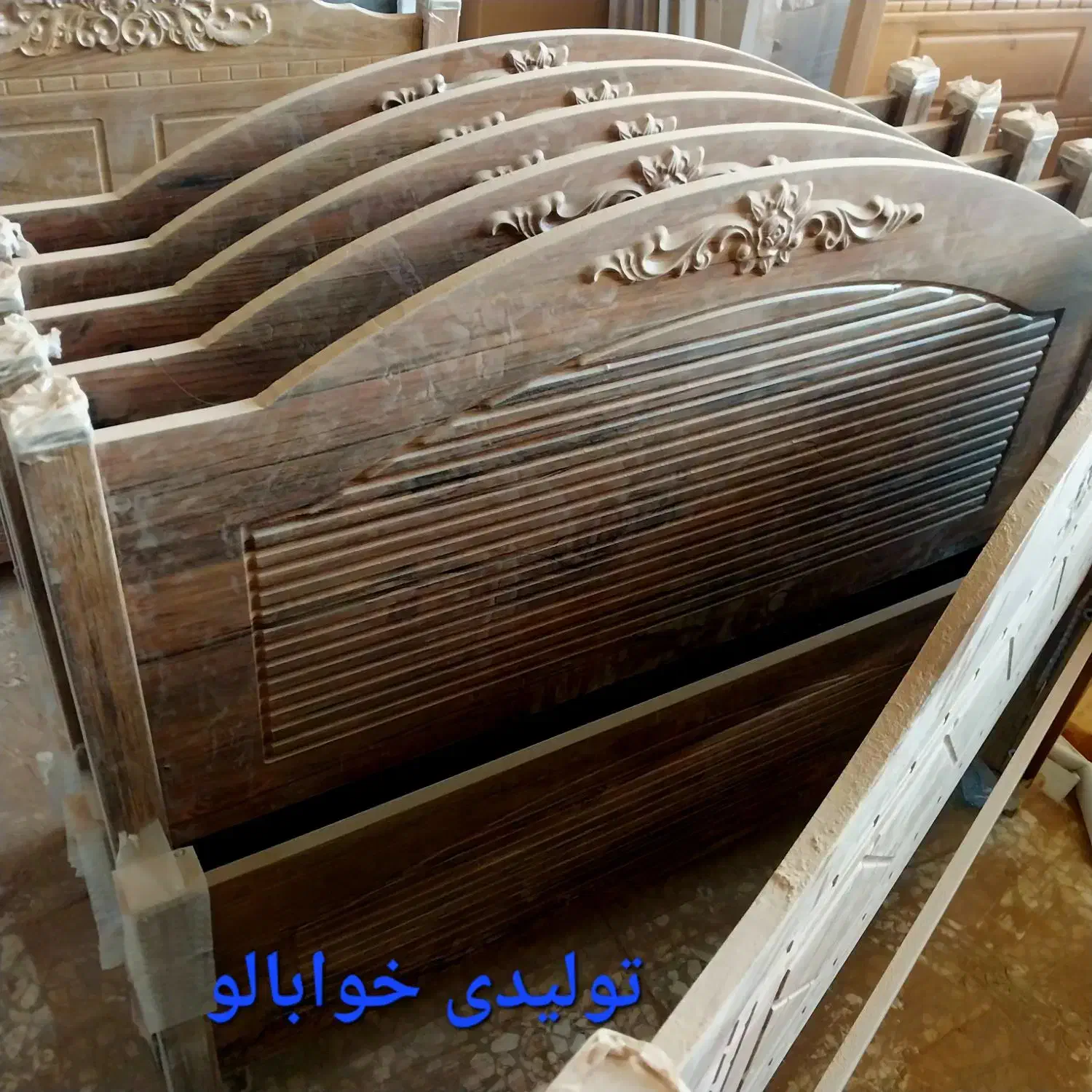 جشنواره طلایی هدیه باران سپاس سه شنبه۱۸آذر۱۴۰۴|تخت و سرویس خواب|قم, شاه ابراهیم|دیوار