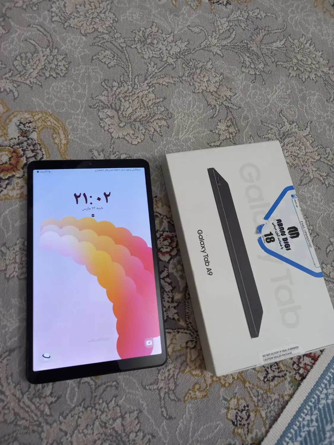 تبلت سامسونگ tab a 9|تبلت|قزوین, |دیوار