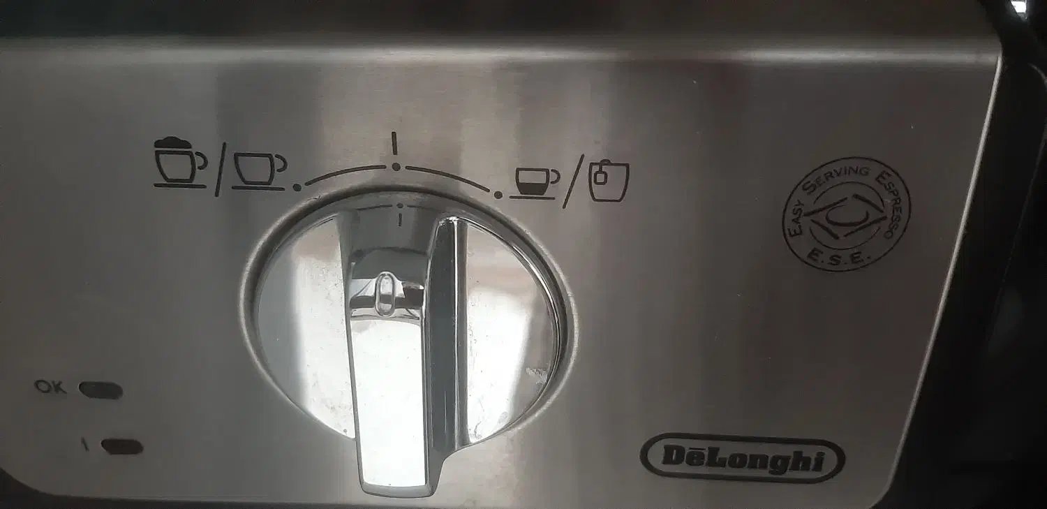 قهوه ساز دلونگی|قوری، کتری، قهوه‌ساز دستی|ایلام, |دیوار