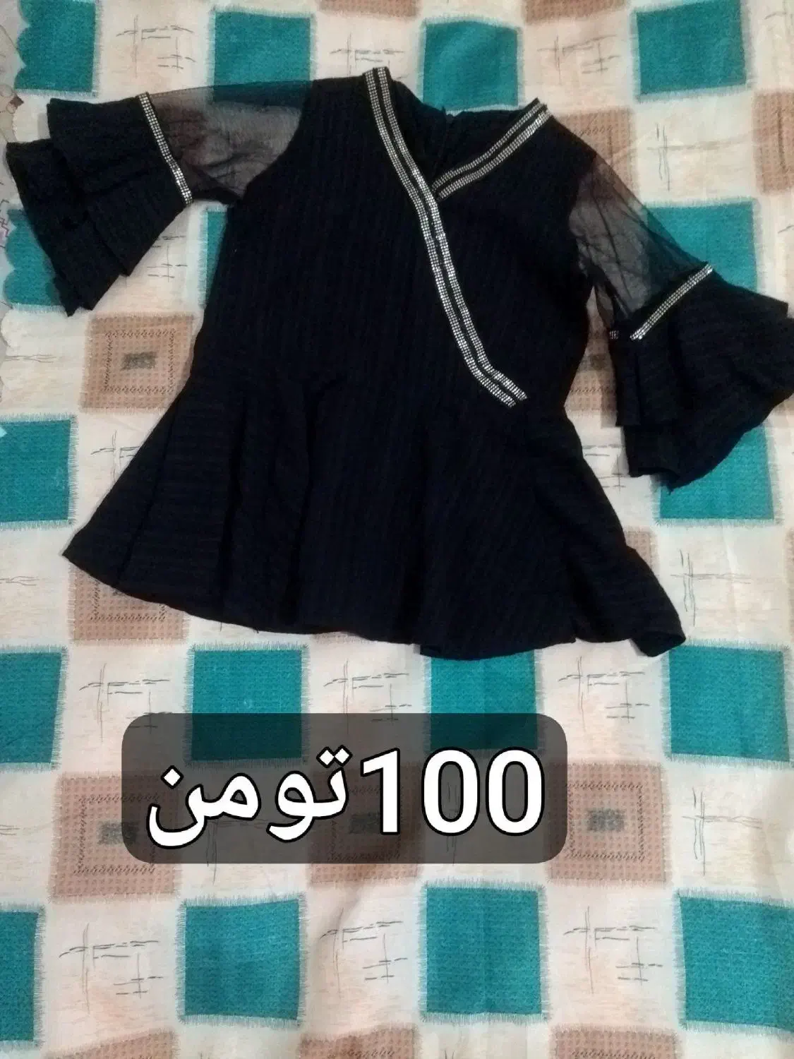 لباس.کفش|کفش و لباس بچه|تربتحیدریه, منصوریه|دیوار