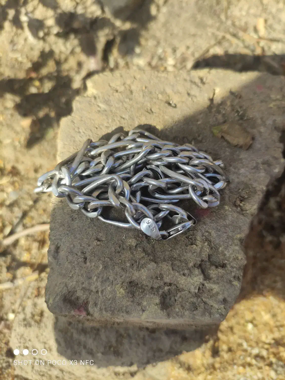 زنجیر نقره رضوی|جواهرات|اصفهان, پوریای ولی|دیوار