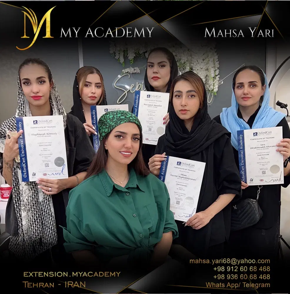 آموزش اکستنشن مژه کاشت ناخن لیفت خدمات مدرک مدل|خدمات زیبایی و سلامت|تهران, تهرانپارس شرقی|دیوار