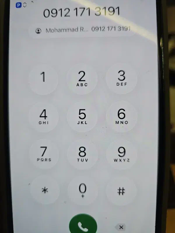 خط کد یک|سیم‌کارت|تهران, مهران|دیوار