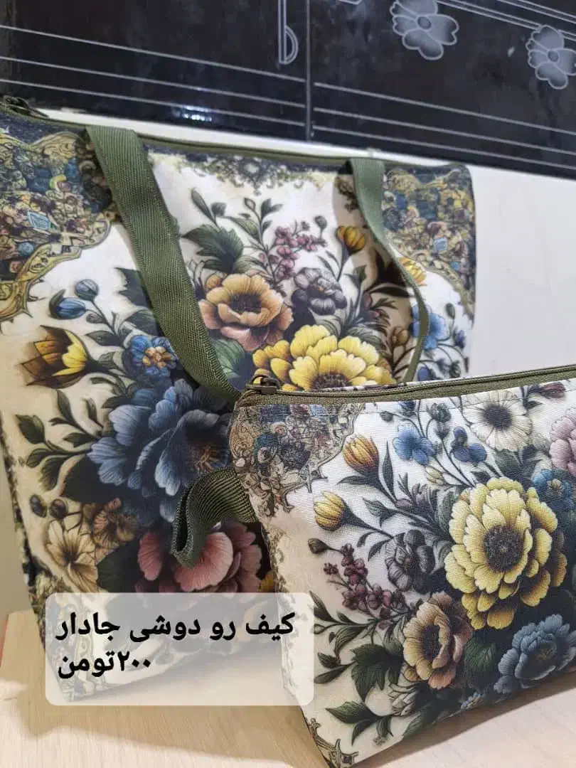 تولید جامدادی و انواع کیف و ساک|لوازم التحریر|دهدشت, |دیوار