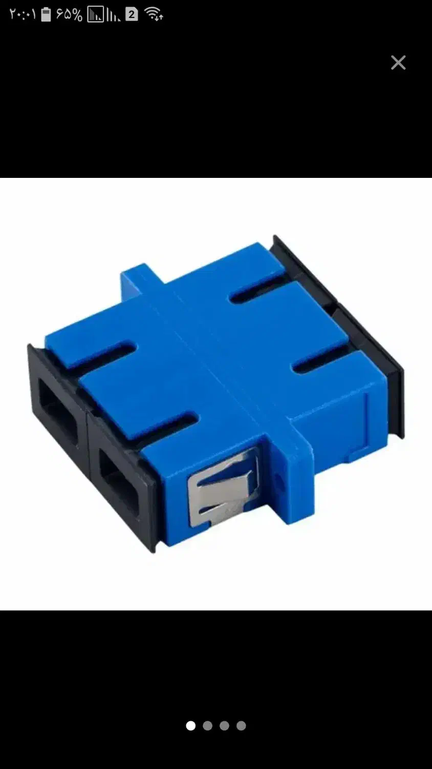 مفصل سامجین اداپتور دوبل|مودم و تجهیزات شبکه|تهران, صادقیه|دیوار