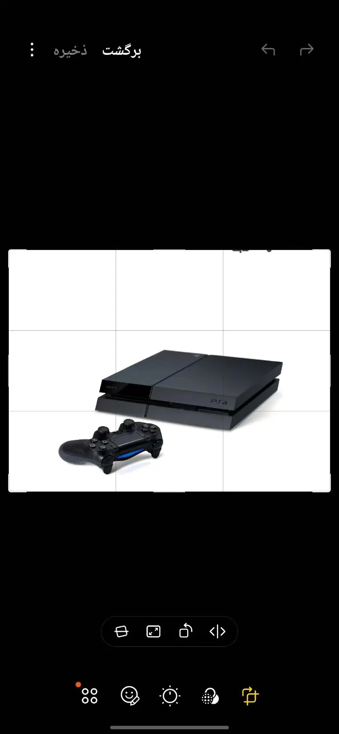 ps4|کنسول، بازی ویدئویی و آنلاین|صوفیان, |دیوار
