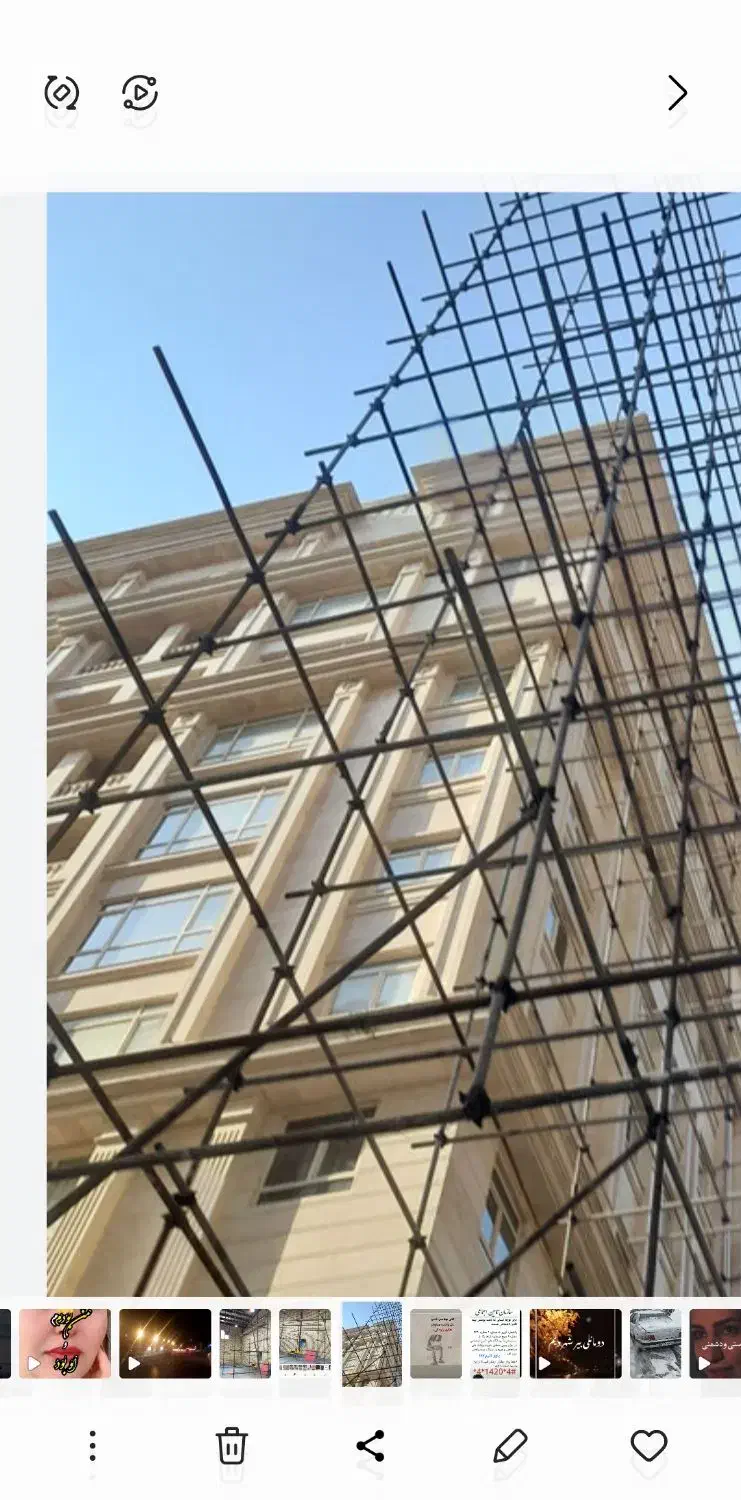 داربست فلزی صداقت اردبیل|خدمات پیشه و مهارت|اردبیل, |دیوار