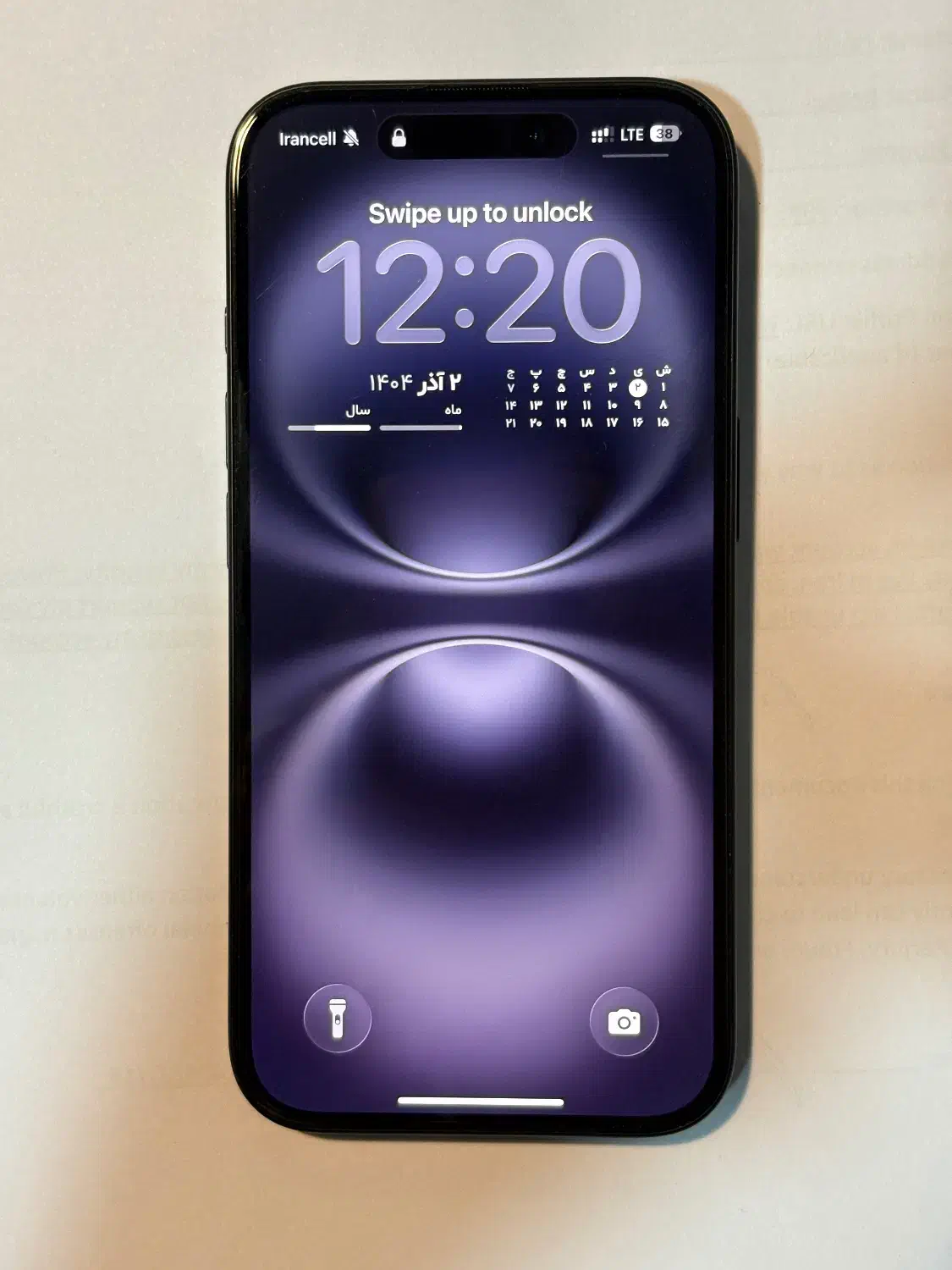 گوشی iPhone 16 CH 128GB|موبایل|جم, |دیوار