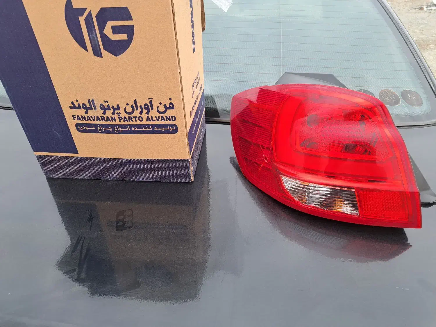 چراغ عقب کوییک|قطعات یدکی و لوازم جانبی|ماهدشت, |دیوار