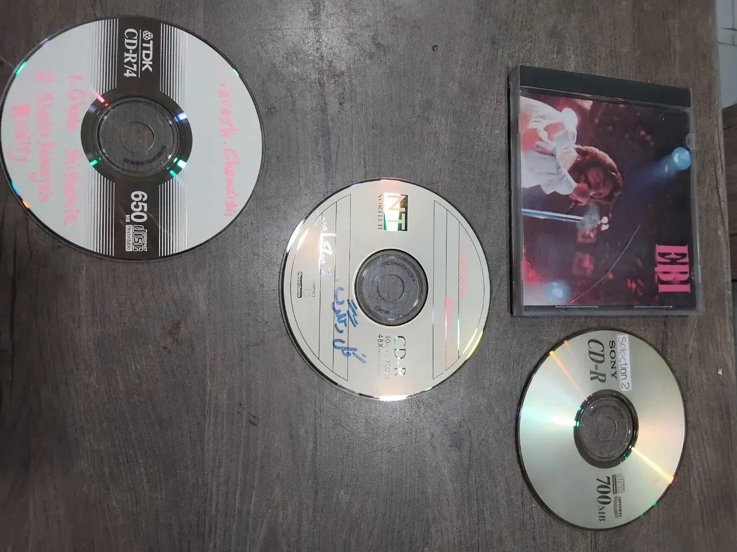 سی دی موسیقی|فیلم و موسیقی|تهران, دبستان|دیوار