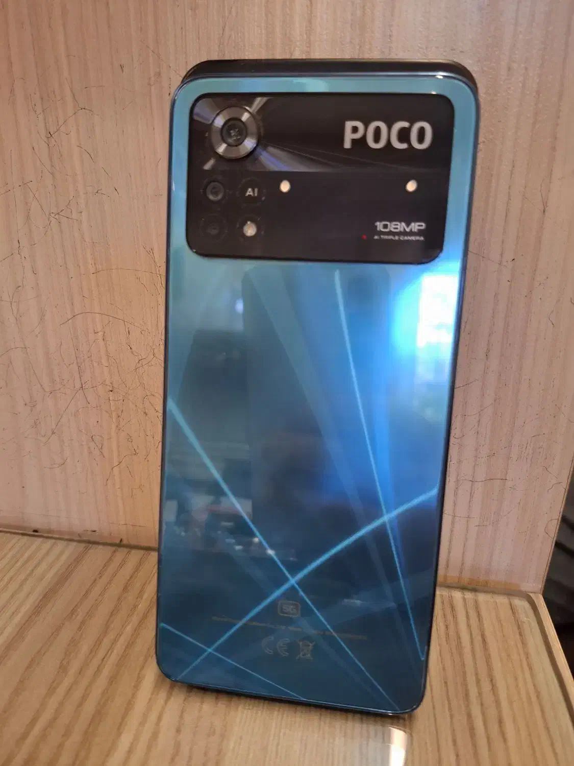 پوکو X4 Pro 5G - 8/256 تمیز، رجیستر ایران و ترکیه|موبایل|ارومیه, |دیوار