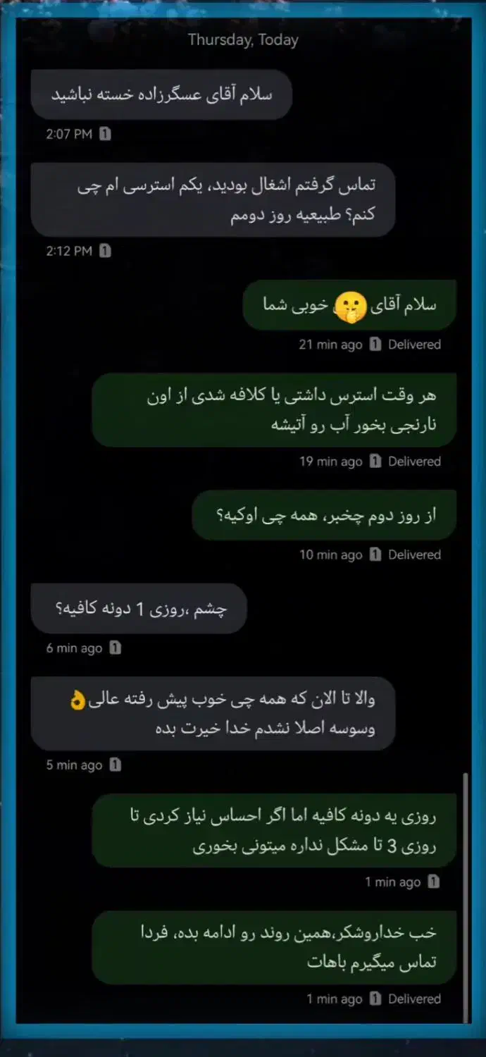 ترک اعتیاد / مخصوص مشاغل خاص/ بدون درد وبستری|خدمات آرایشگری و زیبایی|شیراز, پودنک|دیوار