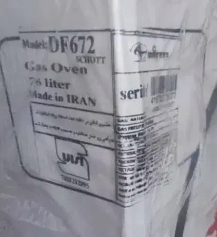 فر توکار داتیس|اجاق گاز و لوازم برقی پخت‌وپز|بروجرد, |دیوار