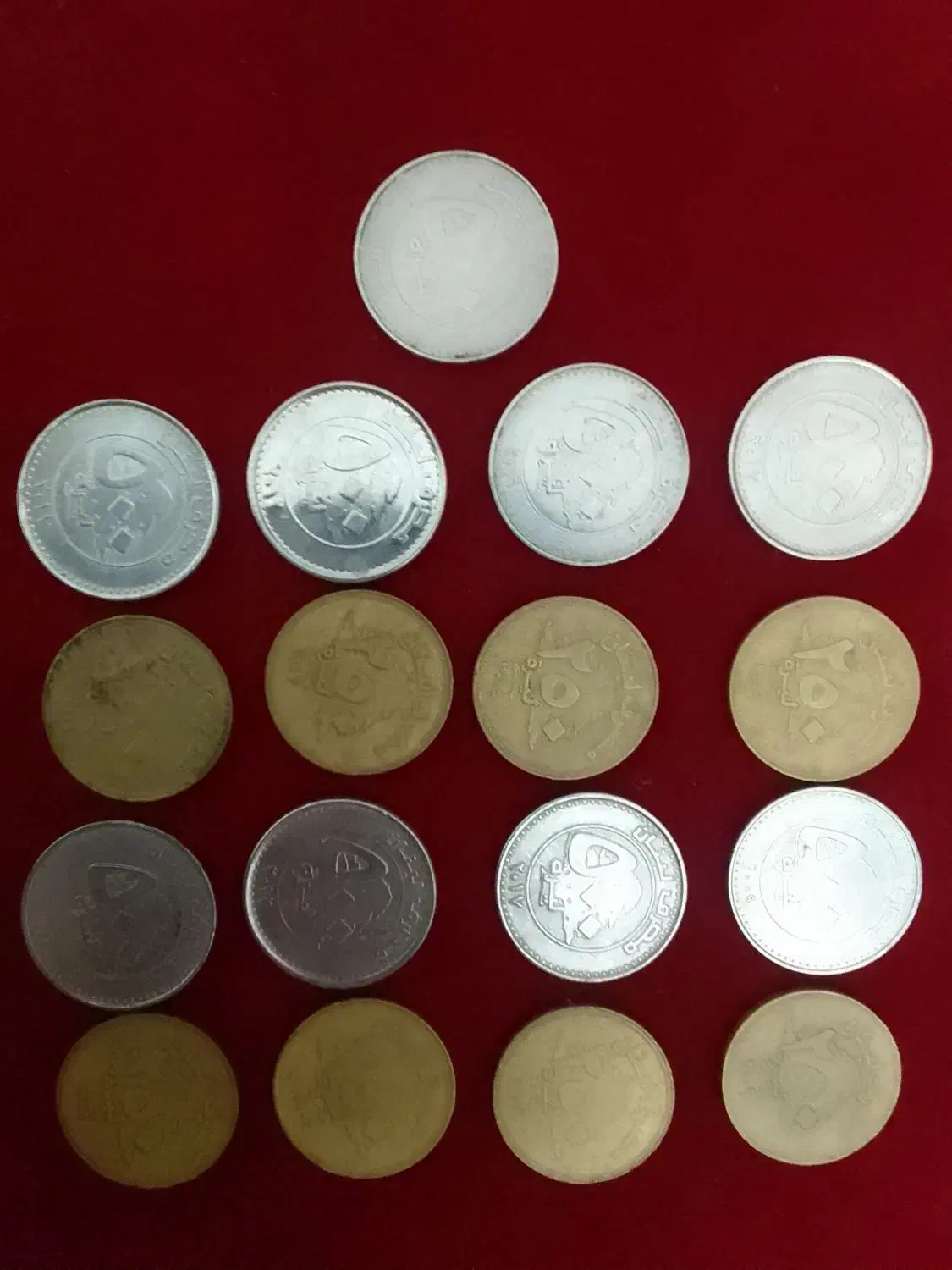 سکه|کلکسیون سکه، تمبر، اسکناس|بوشهر, |دیوار