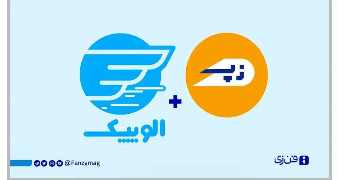استخدام اقایون و خانم ها در الو پیک|استخدام حمل و نقل|تبریز, |دیوار