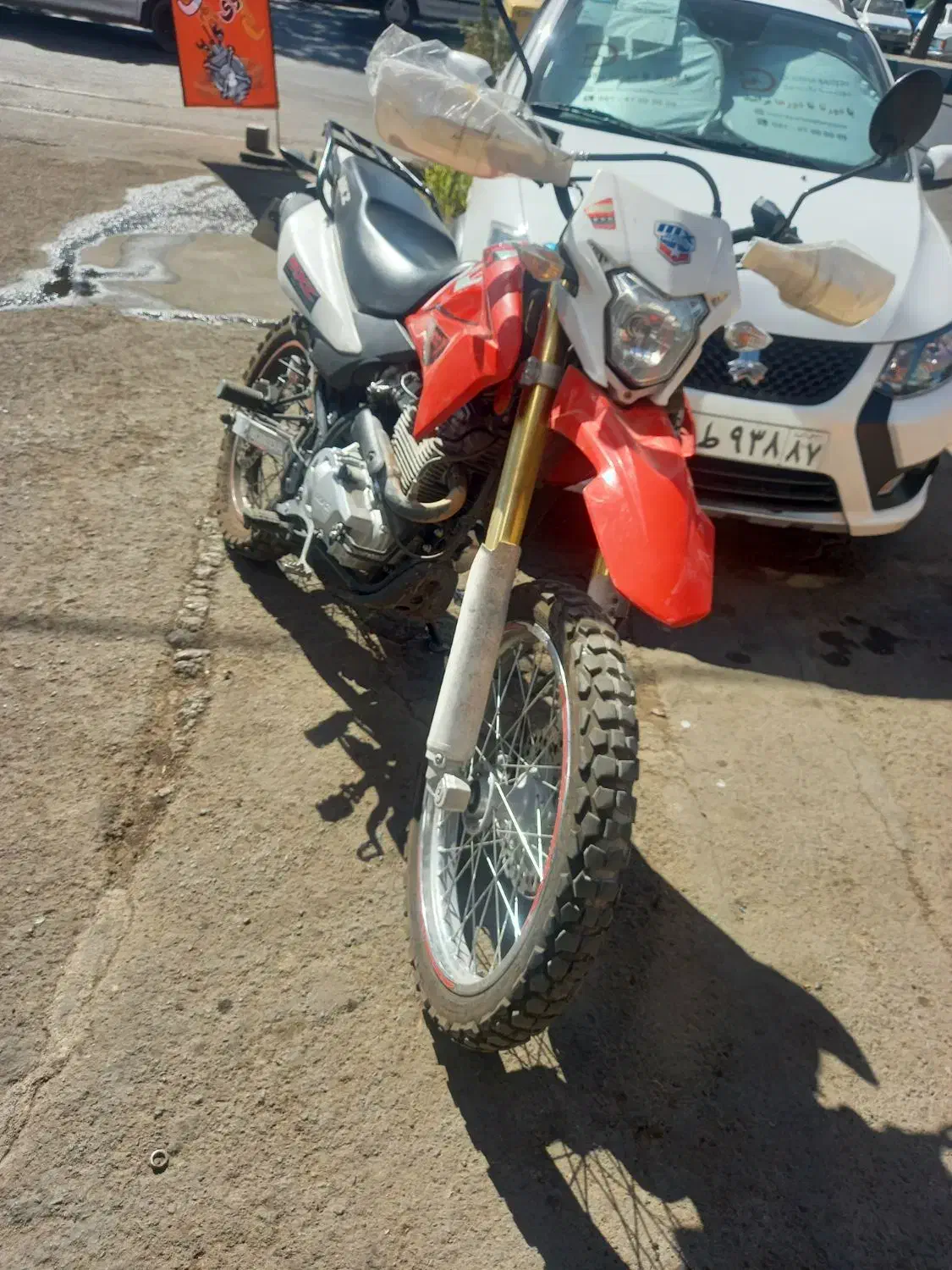 تریل mkz250ccنیو|موتورسیکلت|زنجان, |دیوار