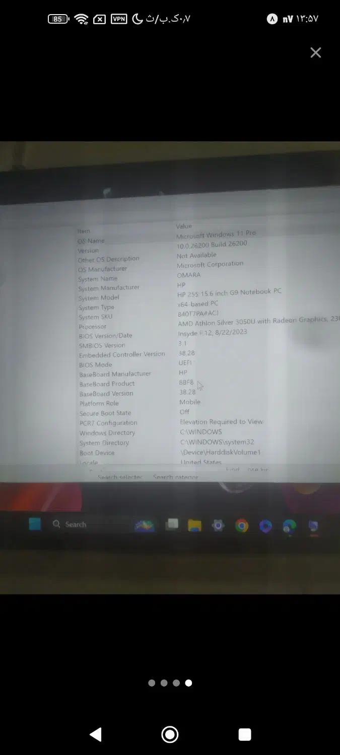 فروش لب تاب g9 سفارش هند|رایانه همراه|سراوان, |دیوار