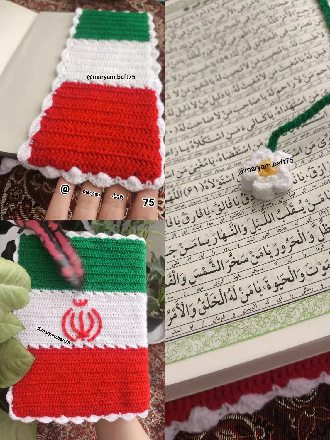 هدیه روز مادر|صنایع دستی و سایر لوازم تزئینی|محمدیه-قزوین, |دیوار