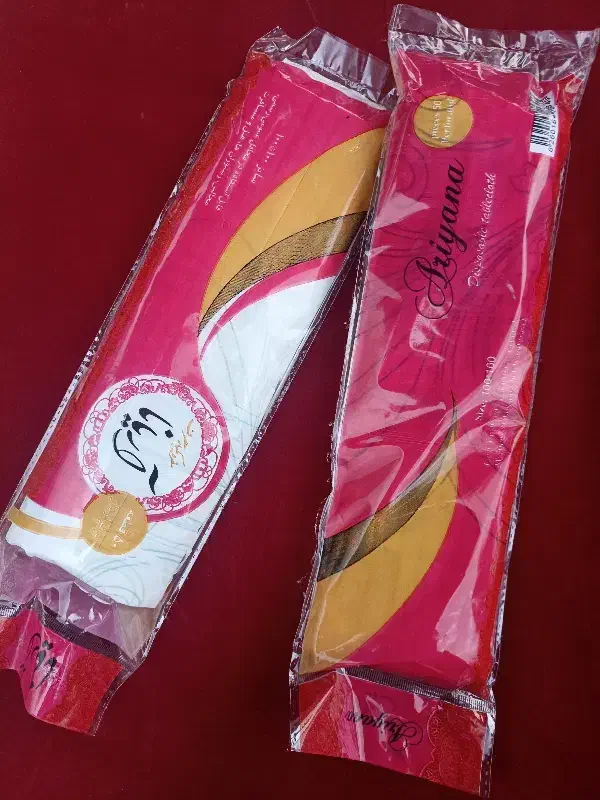 سفره یکبارمصرف|ظروف نگهدارنده، پلاستیکی، یکبارمصرف|سنندج, |دیوار