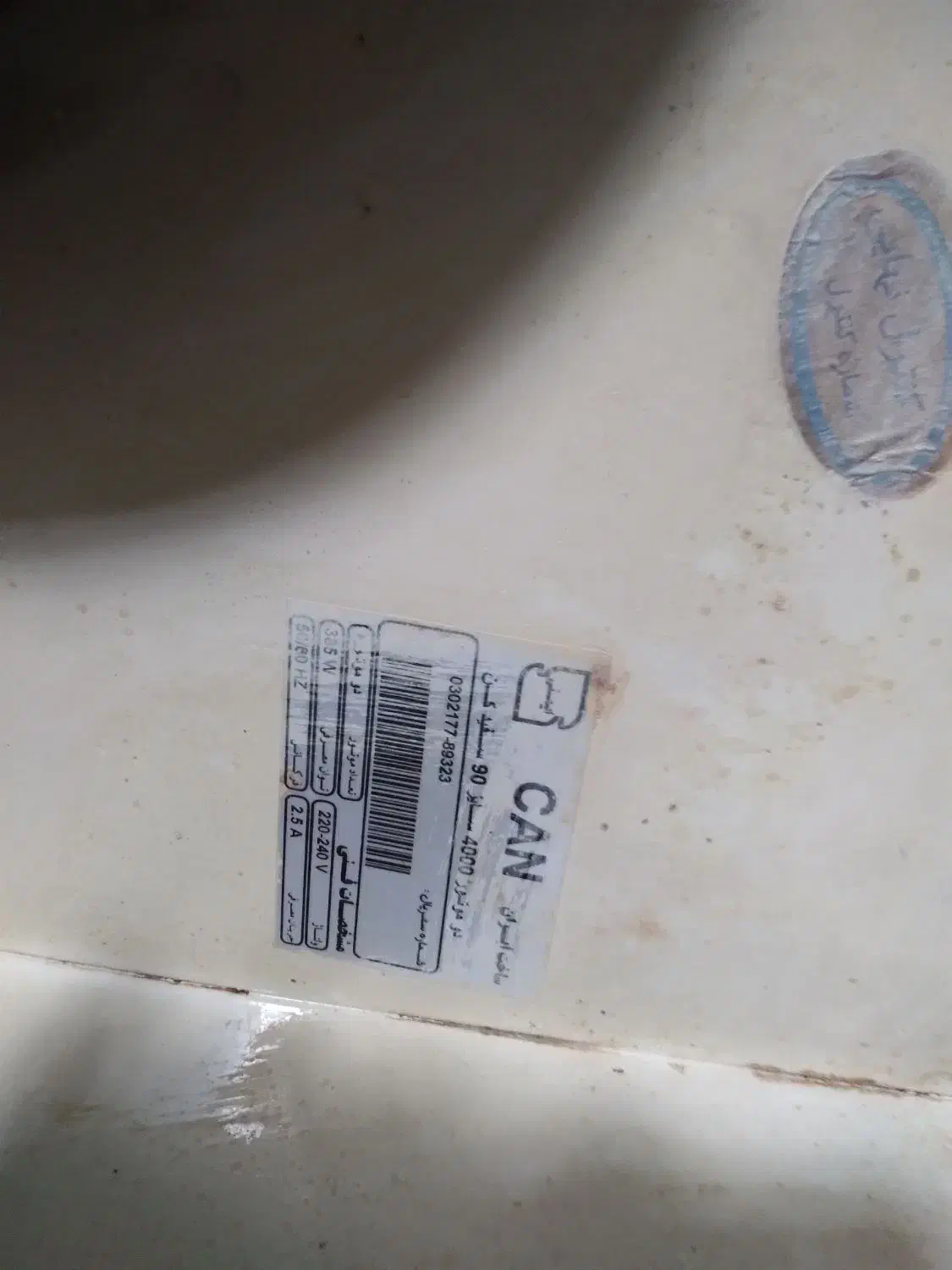 ۲عدد فن هود آشپزخانه|سایر لوازم برقی|اسلامشهر, شهرک سالور|دیوار