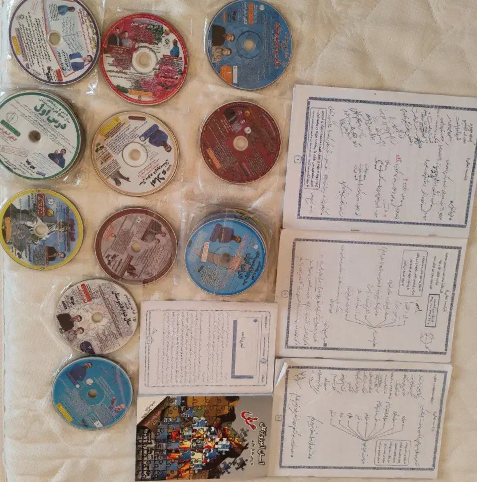 کتاب درسی و dvd اموزش|کتاب و مجله آموزشی|بروجرد, |دیوار