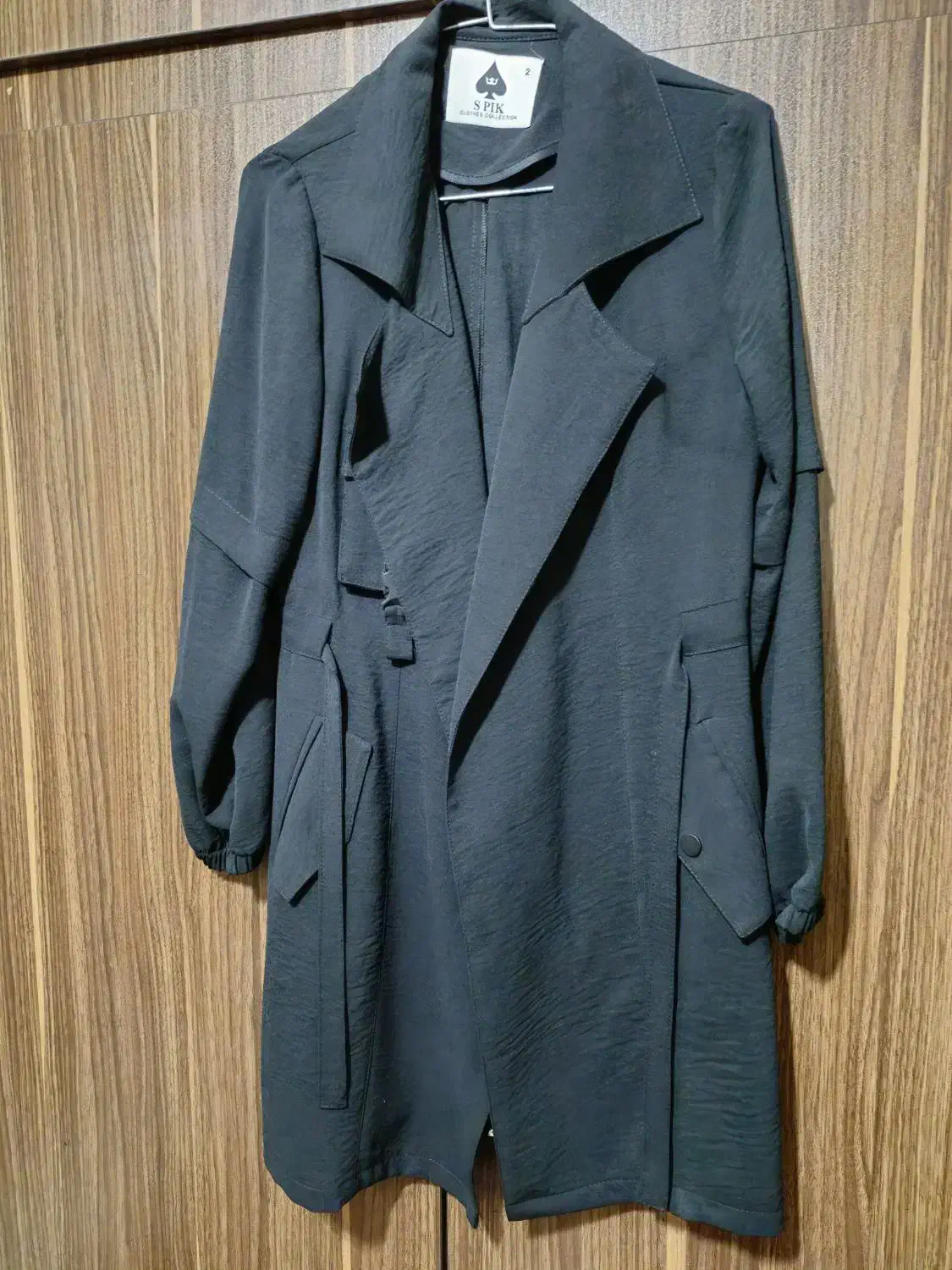 لباس|لباس|شاهین‌شهر, امام حسین|دیوار