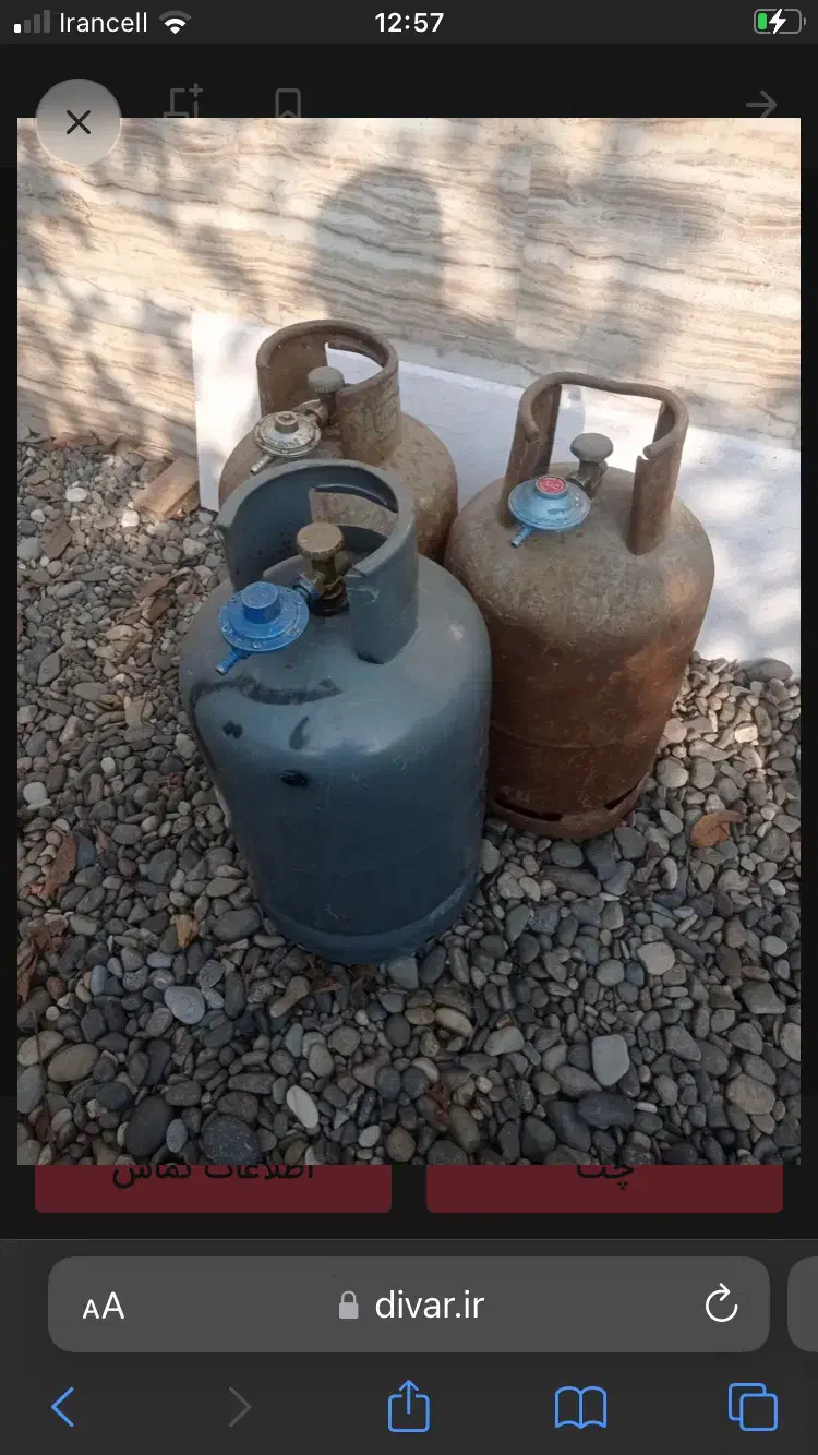 کپسول گاز|اجاق گاز و لوازم برقی پخت‌وپز|رودبنه, |دیوار