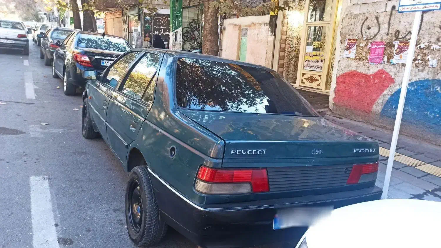 فروش اردی ای|خودرو سواری و وانت|مراغه, |دیوار