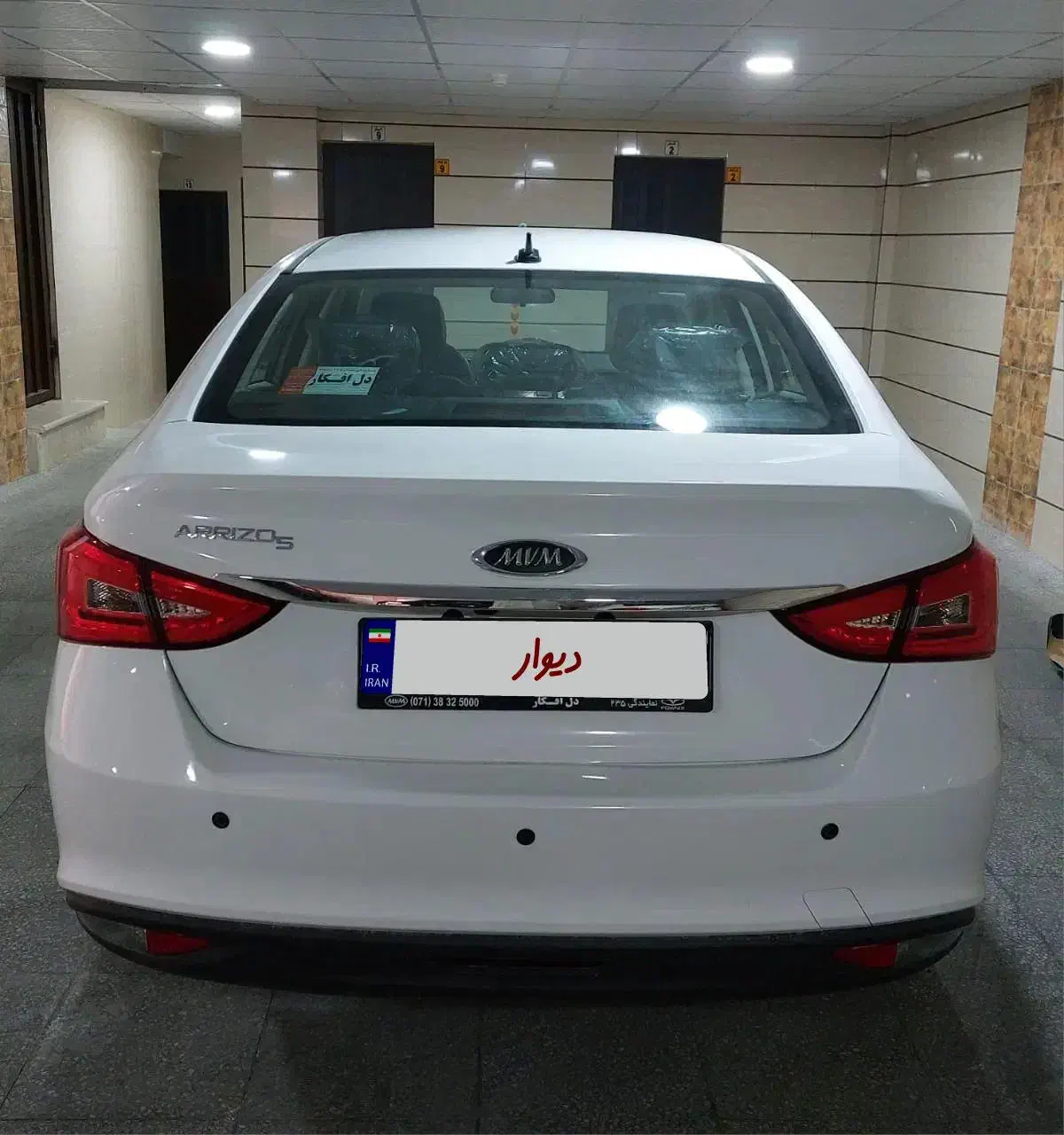 فروش آریزو 5 IE توربوشارژ داشبورد جدید|خودرو سواری و وانت|شیراز, قدوسی شرقی|دیوار