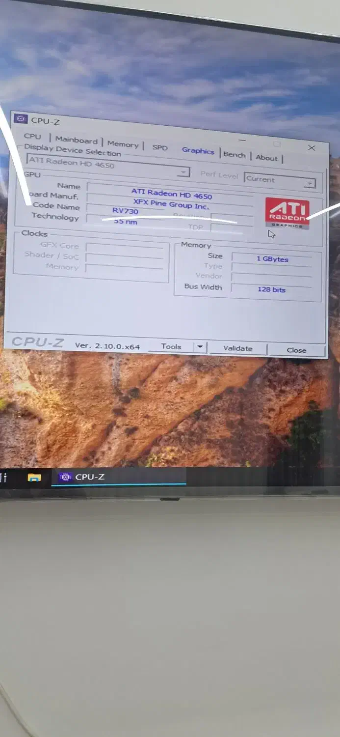 کامپیوتر|رایانه رومیزی|سنندج, |دیوار
