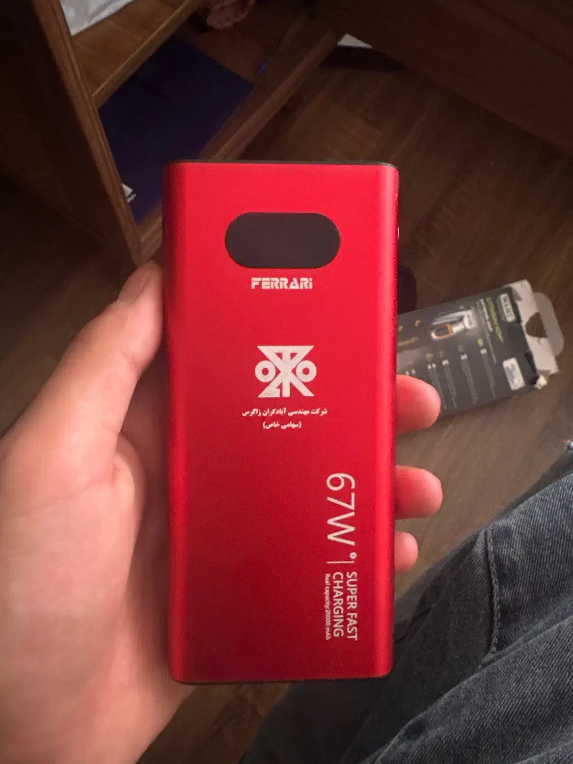 پاور بانک|لوازم جانبی موبایل و تبلت|کرج, برغان|دیوار