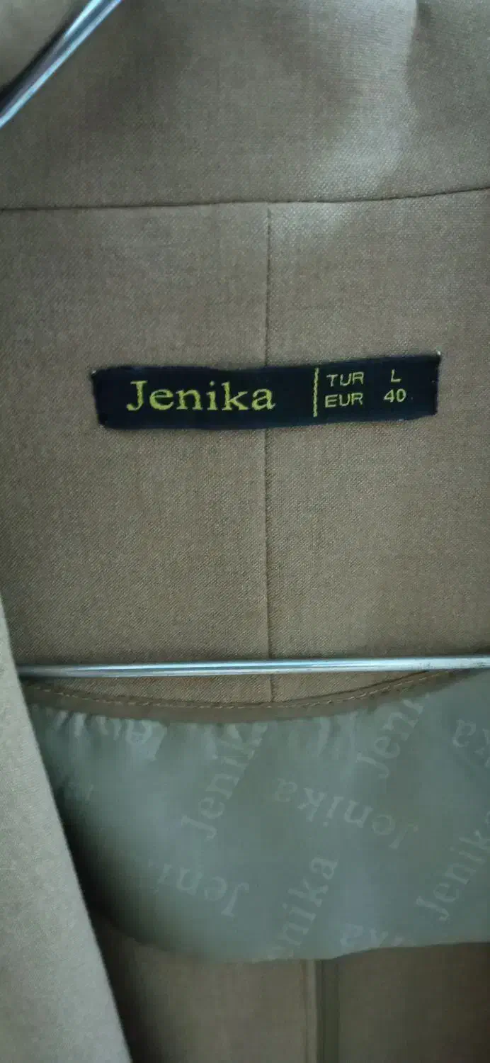 کت مجلسی تک|لباس|ایلام, |دیوار