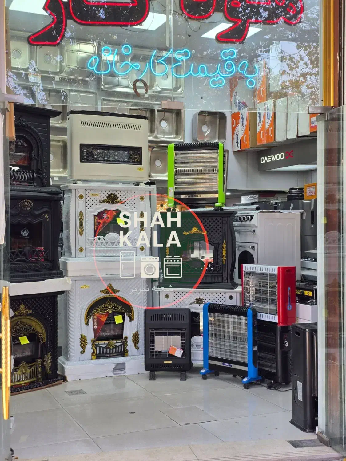 جشنواره فروش بخاری‌ مدل ارنست به کد209//کیفیت بالا|بخاری، هیتر، شومینه|تبریز, |دیوار