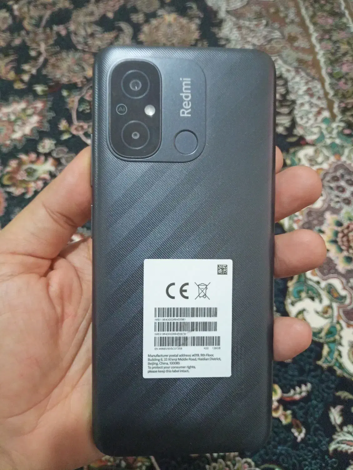 شیائومی Redmi 12C با حافظهٔ ۱۲۸ گیگابایت|موبایل|تهران, وصفنارد|دیوار