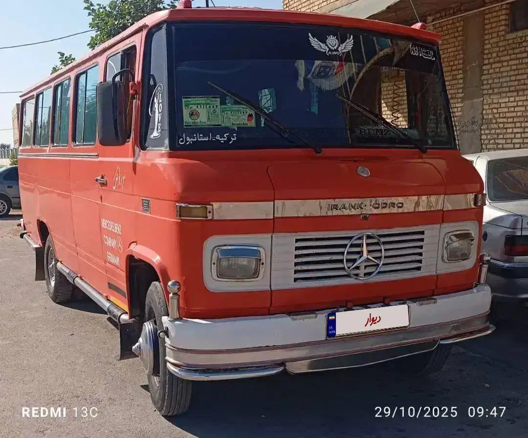 مینی بوس مدل 67|خودرو سنگین|شوشتر, |دیوار