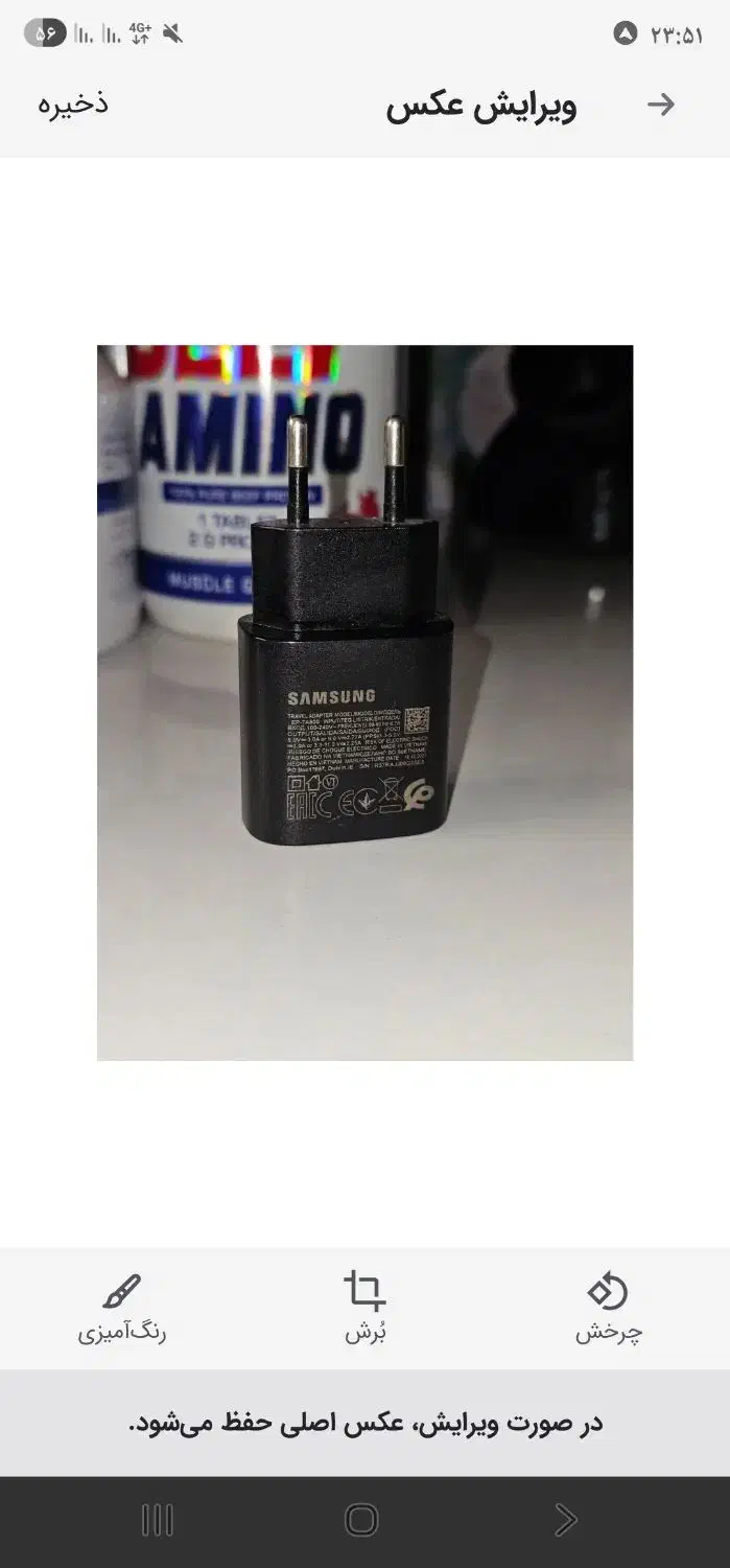 شارژر ۲۵ وات سامسونگ اورجینال|لوازم جانبی موبایل و تبلت|تهران, افسریه شمالی|دیوار