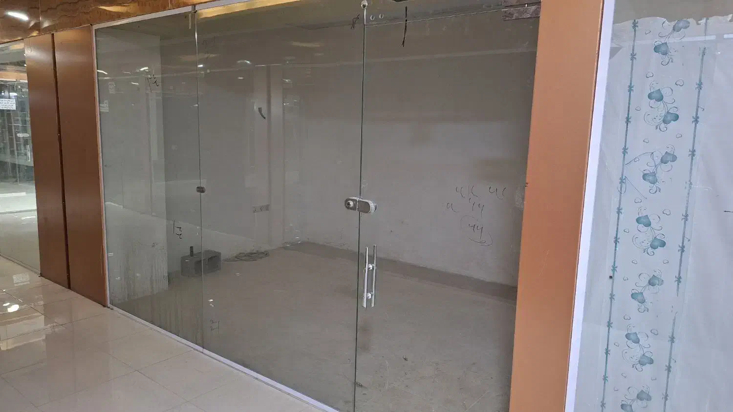 مغازه|فروش مغازه و غرفه|گله دار, |دیوار