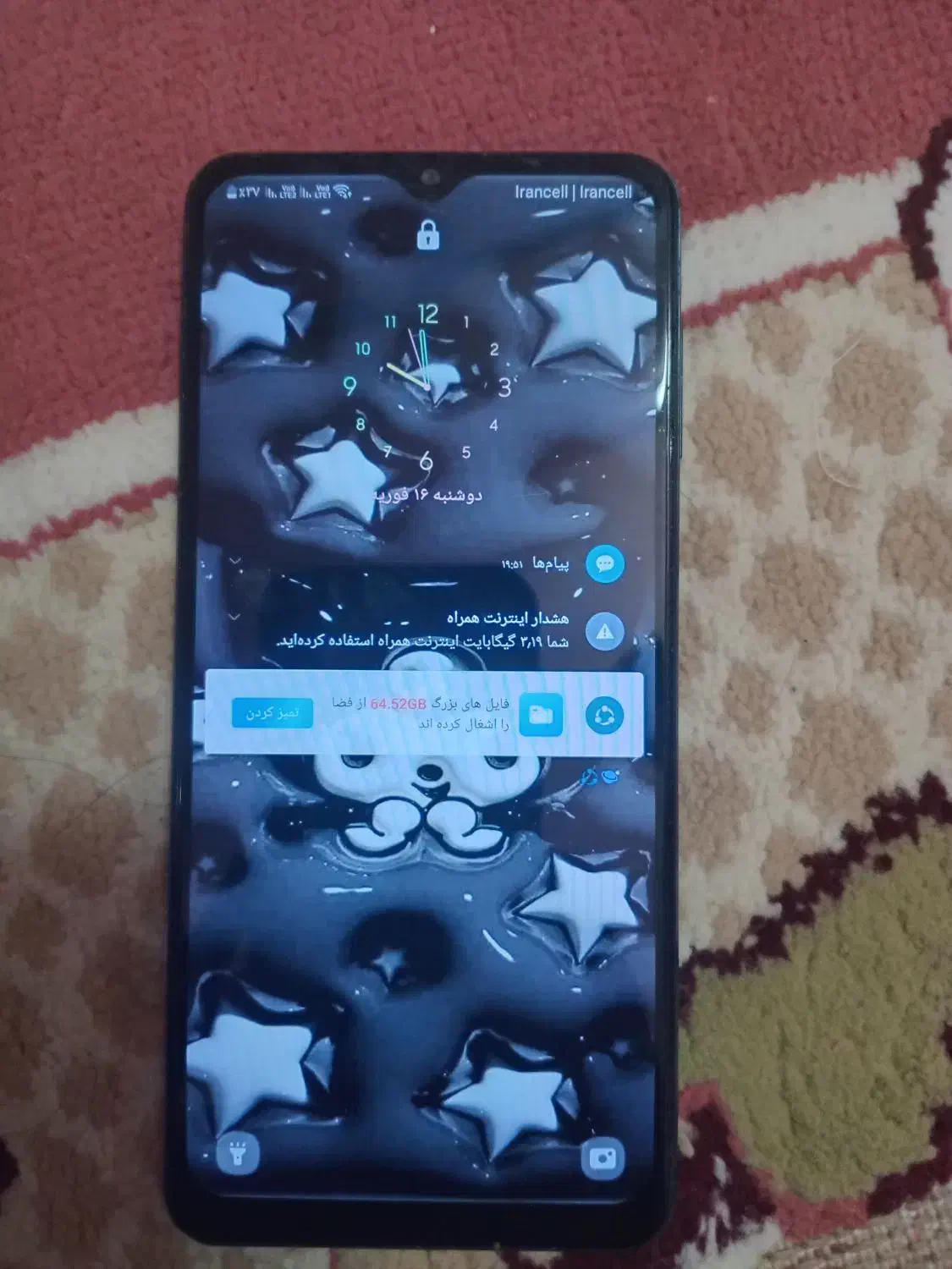 گوشیA12|موبایل|گنبد کاووس, |دیوار