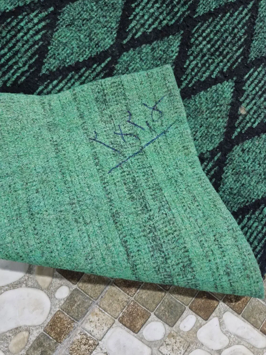 موکت ۴ قطعه|موکت|تبریز, |دیوار