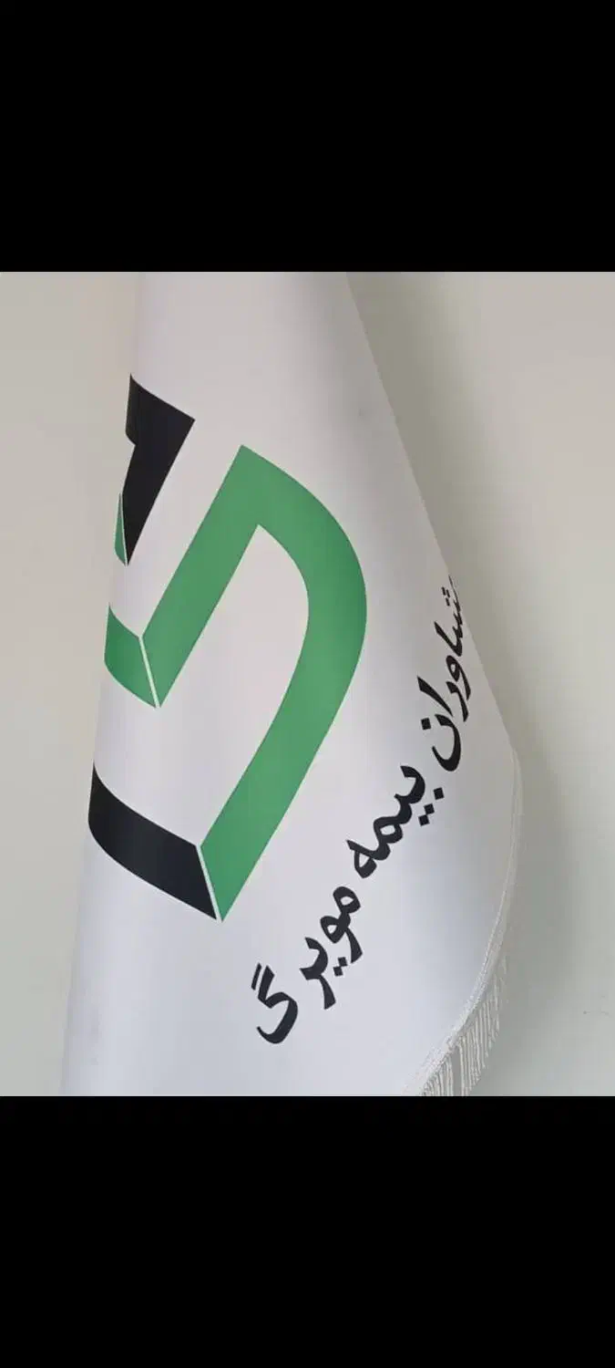 استخدام نیرو دربزرگترین کارگزاری بیمه آنلاین کشور|استخدام بازاریابی و فروش|یاسوج, |دیوار